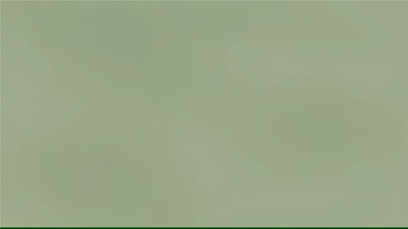 部编版初中语文PPT课件八年级上第六单元孟子-得道多助失道寡助(1)01