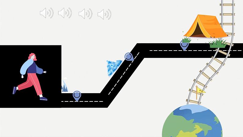 部编版八年级语文下册第18课《在长江源头各拉丹冬》优质课件第2页