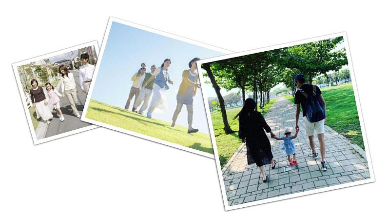 6散步-2024-2025学年七年级语文上册同步精品课件（统编版2024）第2页