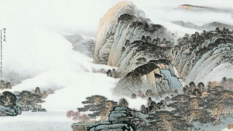 课件：部编版初中语文八年级上册第三单元第13课 唐诗五首——渡荆门送别第2页