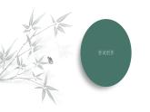 课件：部编版语文九年级上册第一单元 单元写作 尝试创作