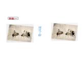 统编版语文九年级下册第六单元 > 24 诗词曲五首 > 白雪歌送武判官归京课件