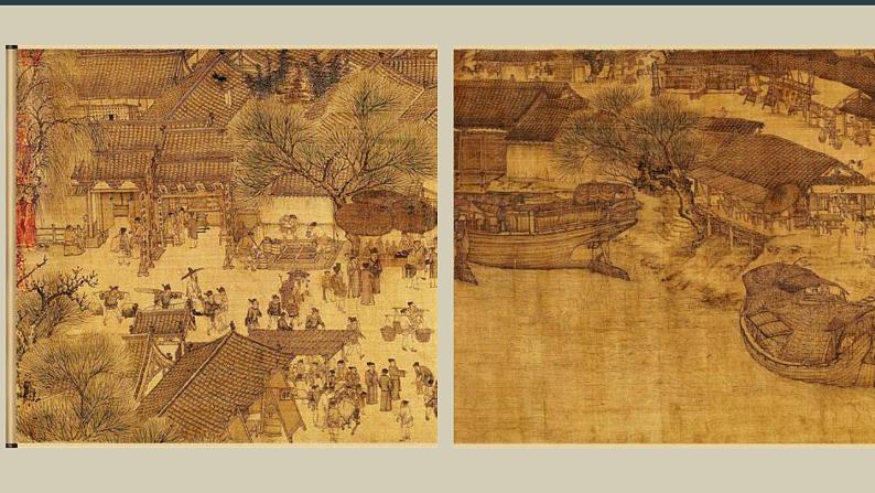 统编版（2024）八年级语文上册22梦回繁华课件（同课异构二）第5页
