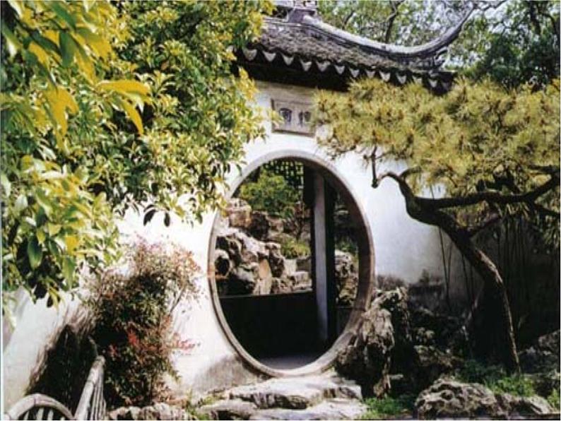 统编版语文八年级上册同步课件19《苏州园林》第7页