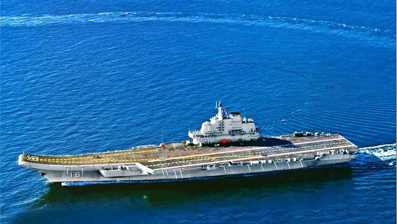 统编版语文八年级上册同步课件4《 一着惊海天》第4页