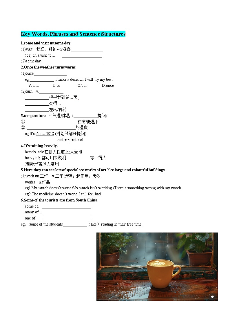 人教版(2024) 初中英语 七年级下册Unit 6-section A重点知识+语法+习题练习 (学生版)第3页