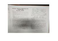 黑龙江省哈尔滨市香坊区2024-2025学年九年级上学期期末考试语文试题