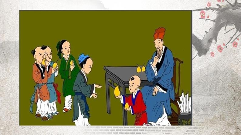 第8课《世说新语二则咏雪》课件-统编版语文七年级上册第2页