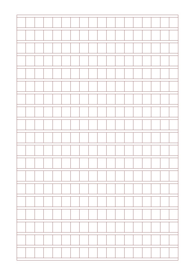 作文测试中考语文一轮复习讲练测（全国通用） （解析版）第2页