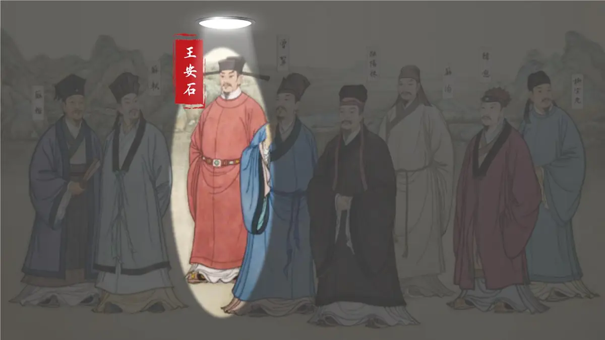 部编版 2024-1025年第二学期 语文 七年级下册 第三单元 第13课《卖油翁》课件第7页