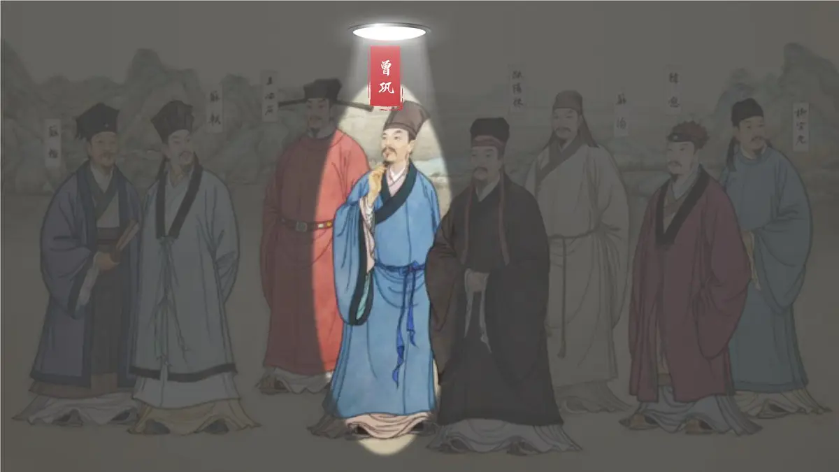 部编版 2024-1025年第二学期 语文 七年级下册 第三单元 第13课《卖油翁》课件第8页