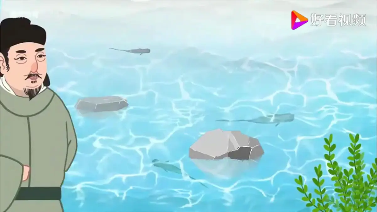 小石潭记2第3页