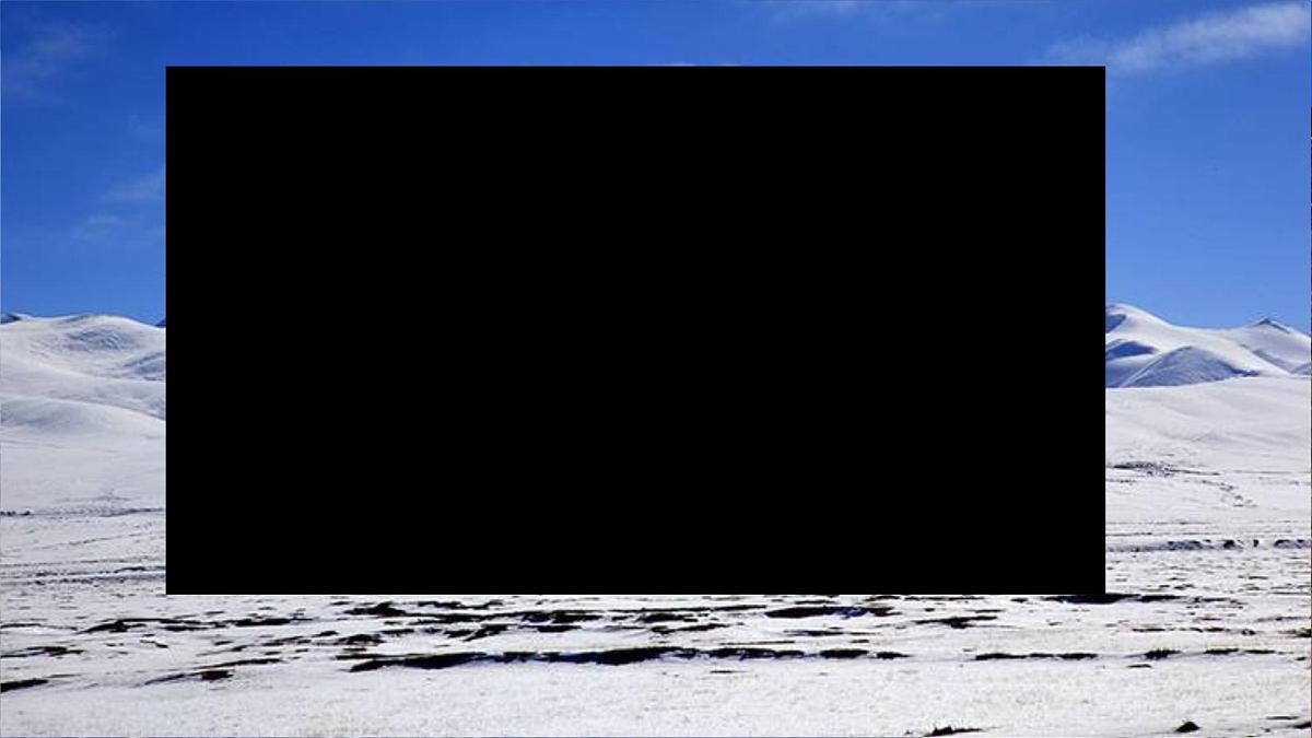 统编版八年级语文下册课件《在长江源头各拉丹冬》第2页