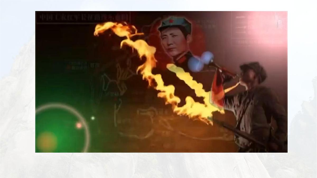 统编版七年级语文下册《老山界》教学课件第2页