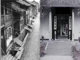 12《臺(tái)階》課件 部編版語(yǔ)文七年級(jí)下冊(cè)