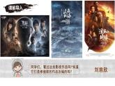 第24課《帶上她的眼睛》課件2025學(xué)年七年級(jí)語(yǔ)文下冊(cè)統(tǒng)編版2024