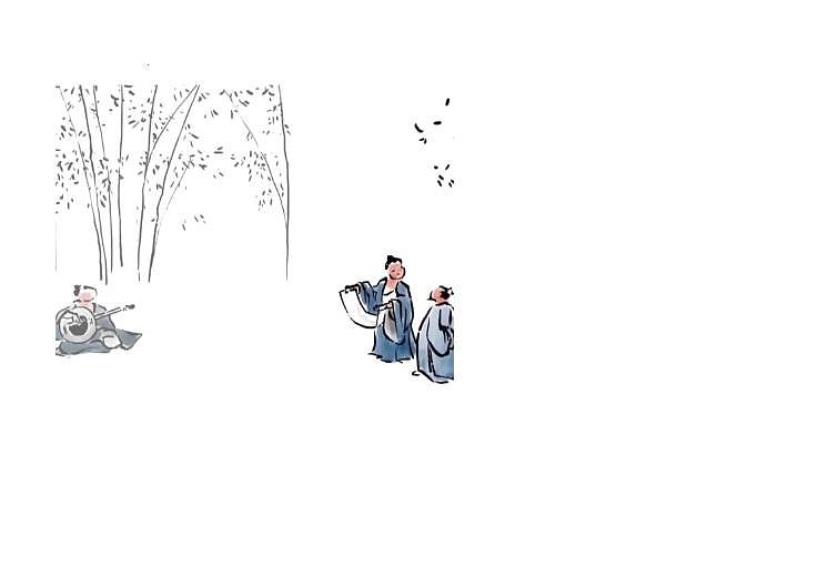 第8课《世说新语二则》课件+2024—2025学年统编版语文七年级上册第4页