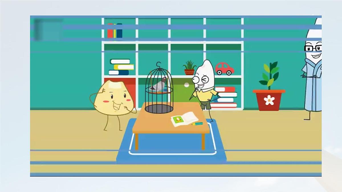 统编版七年级语文上册教学课件《第18课 我的白鸽》第3页