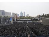 第6課《國行公祭，為佑世界和平》課件 2024—2025學年統(tǒng)編版語文八年級上冊