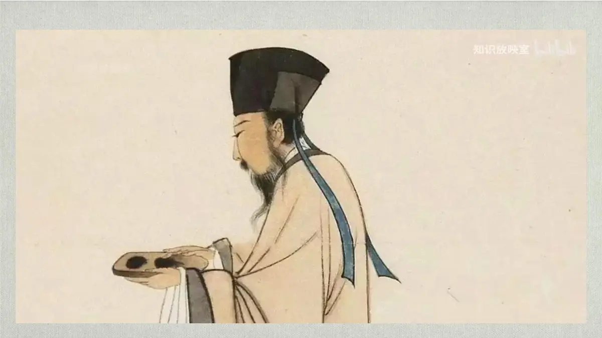部编版语文八上第三单元第一十一课《记承天寺夜游》课件第5页