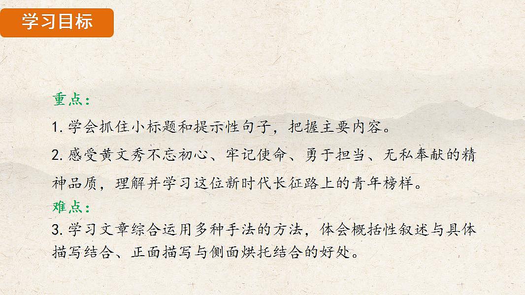 17826404第2页
