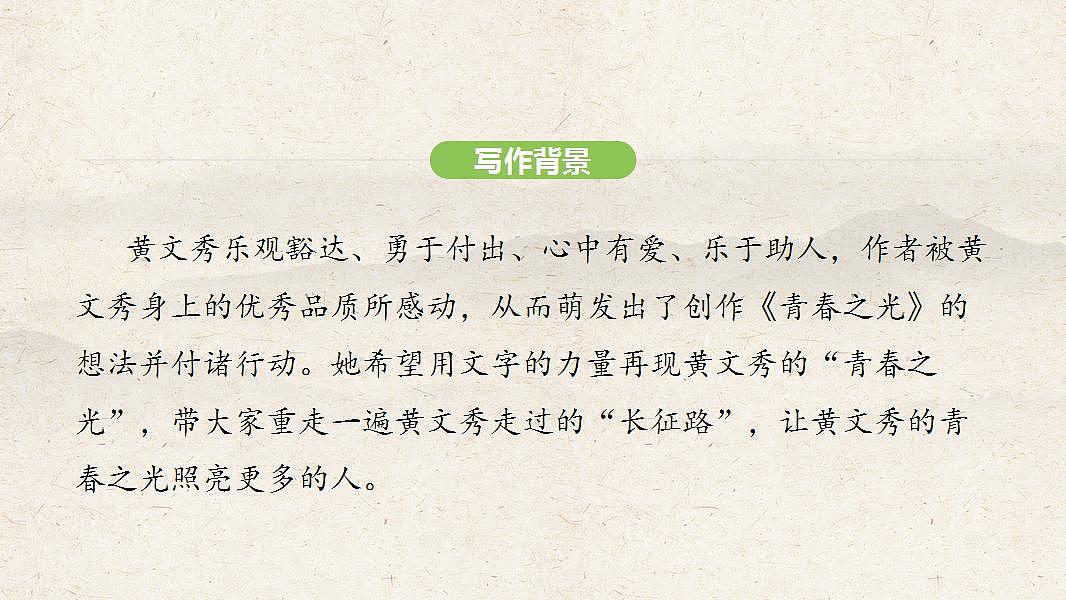 17826404第5页