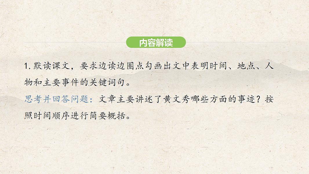 17826404第8页