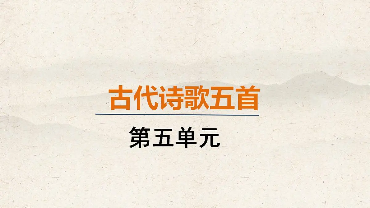 17826647第1页