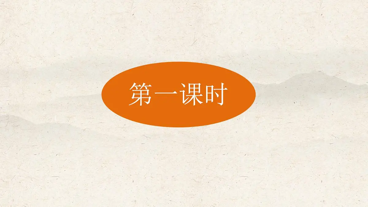 17826647第2页