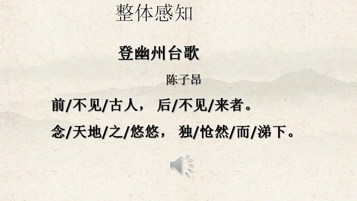 17826647第7页