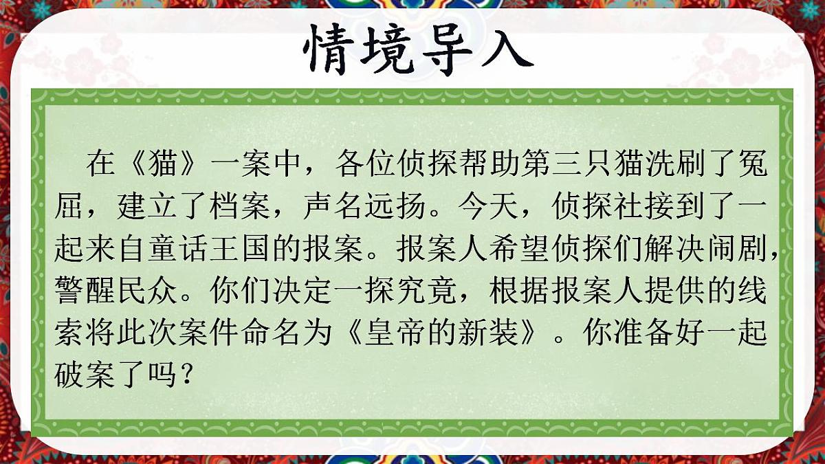 17831189第1页