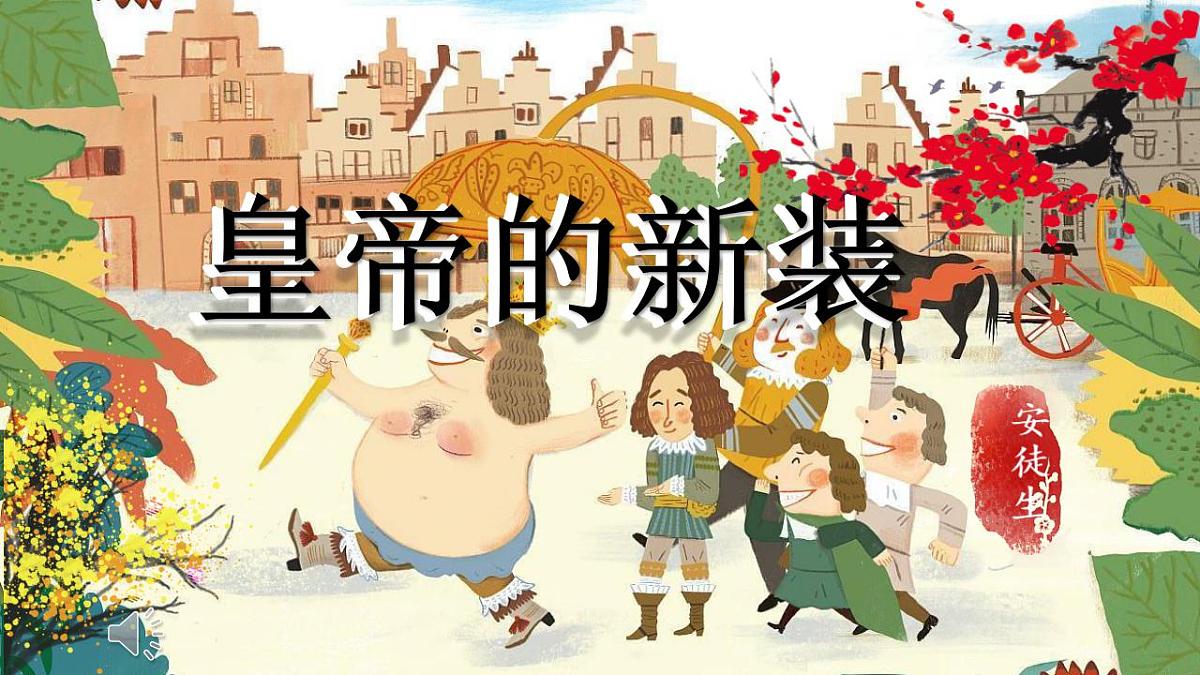 17831189第2页