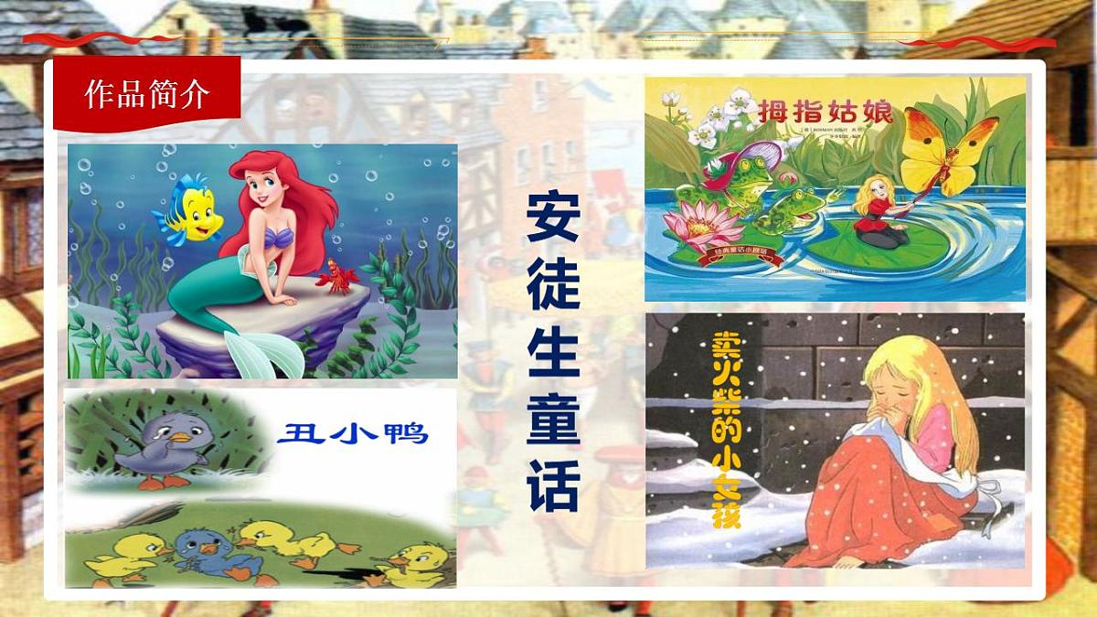 17831189第5页