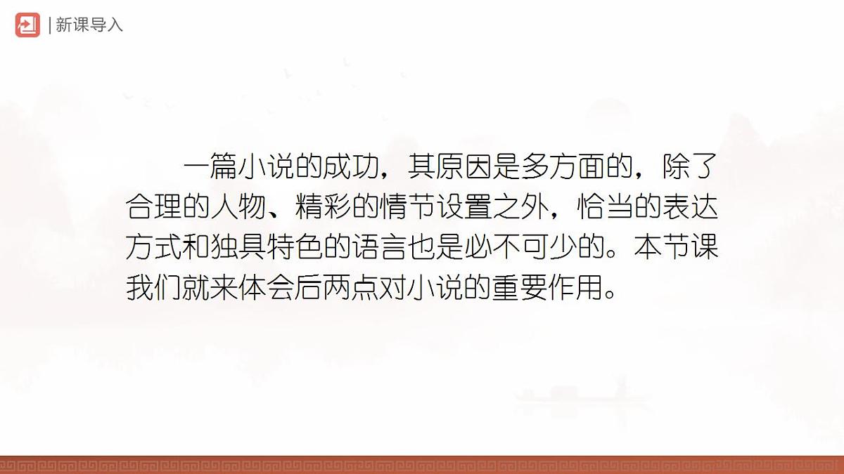 17839575第2页