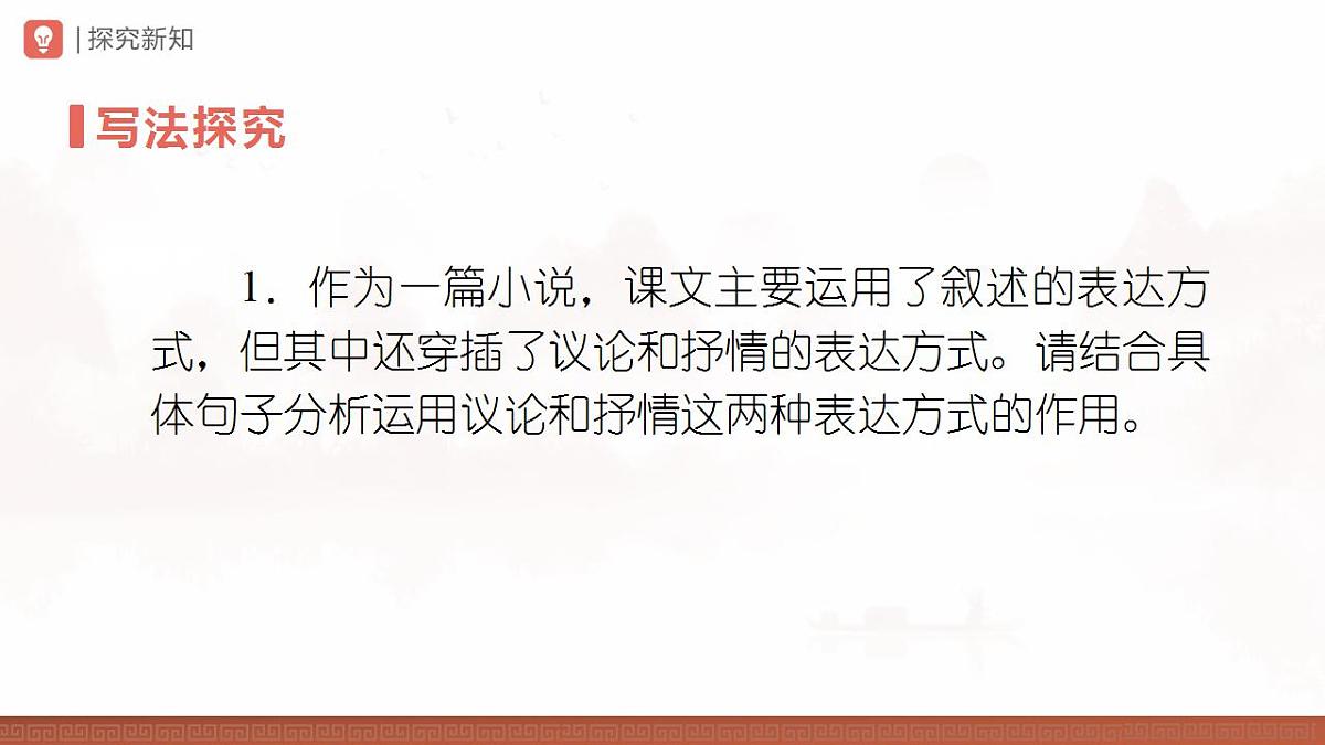 17839575第3页