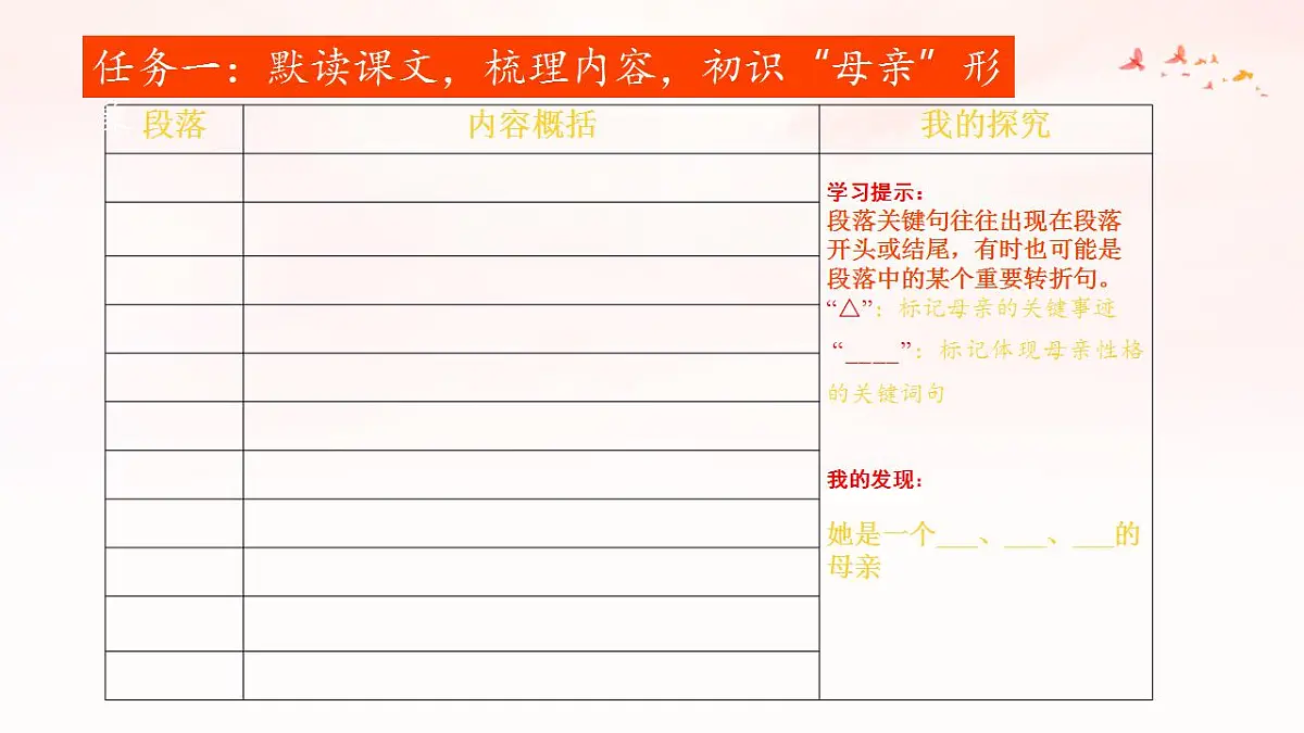 17839585第4页