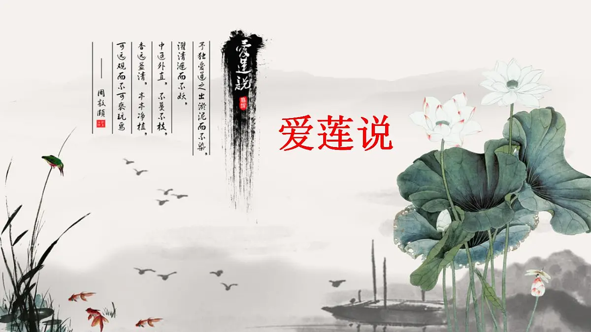 17842141第2页