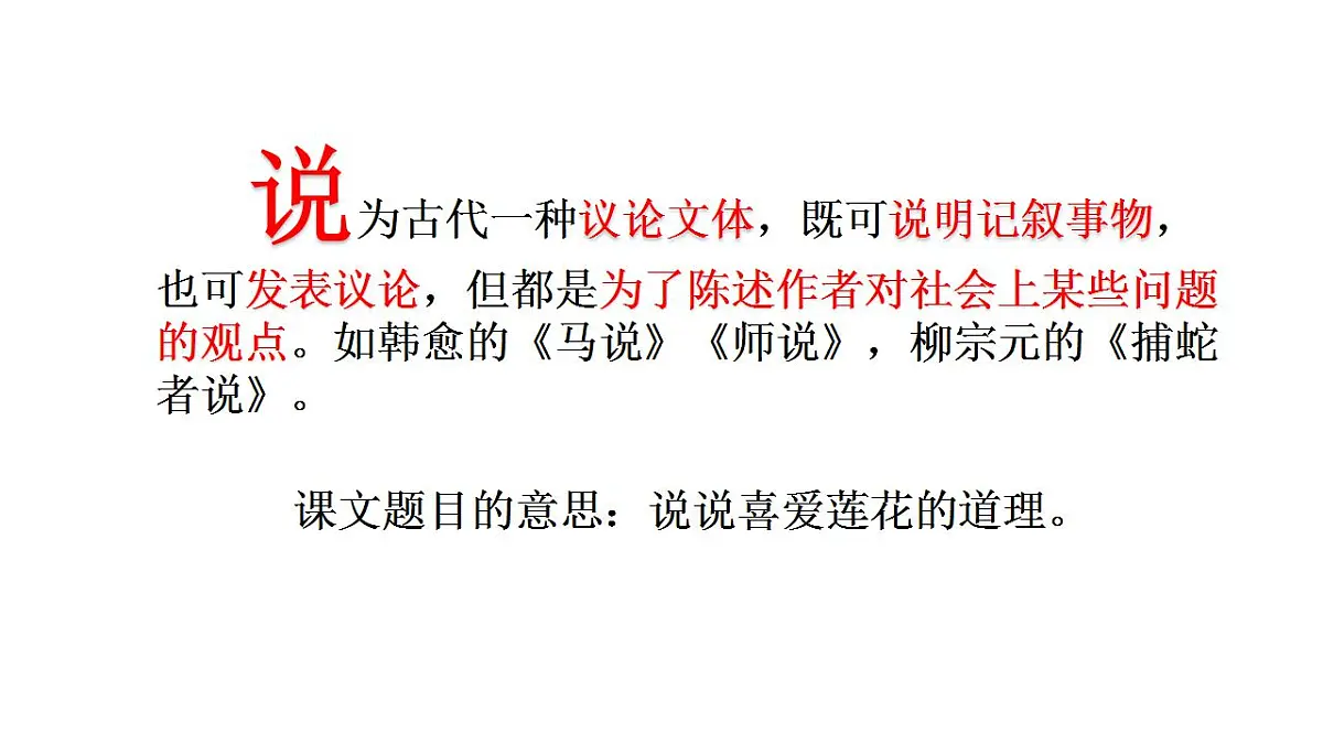 17842141第3页