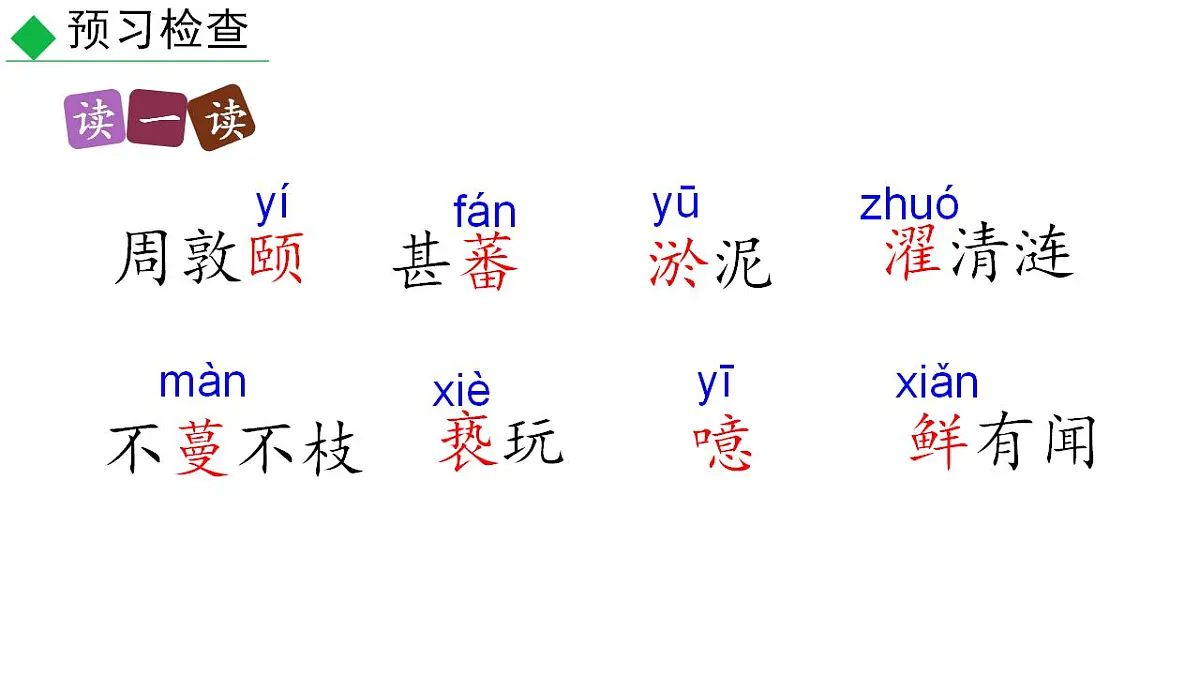 17842141第4页
