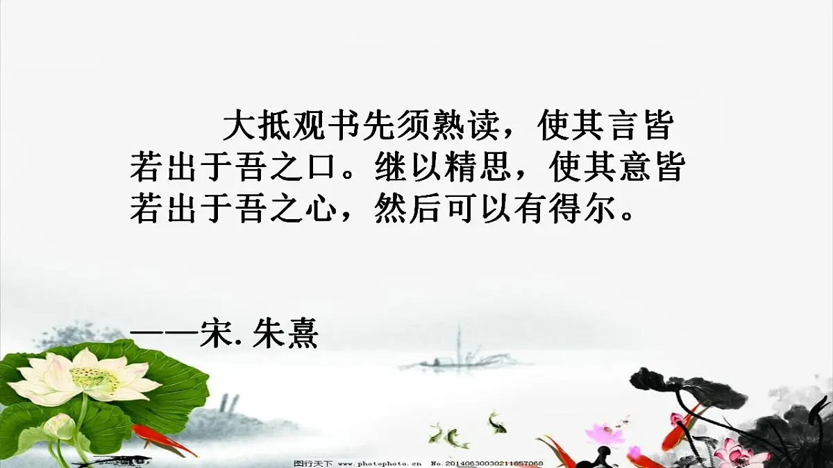 17842141第5页
