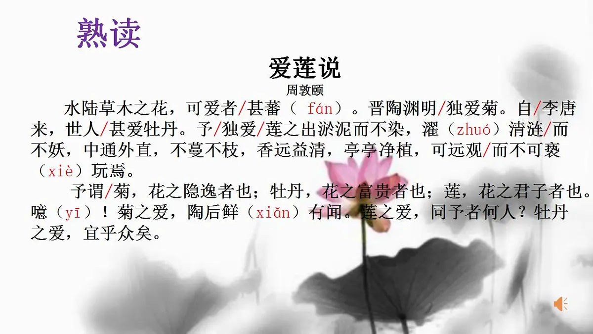 17842141第6页