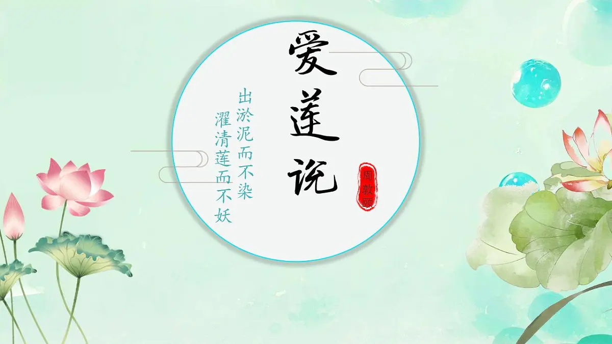 17842143第1页