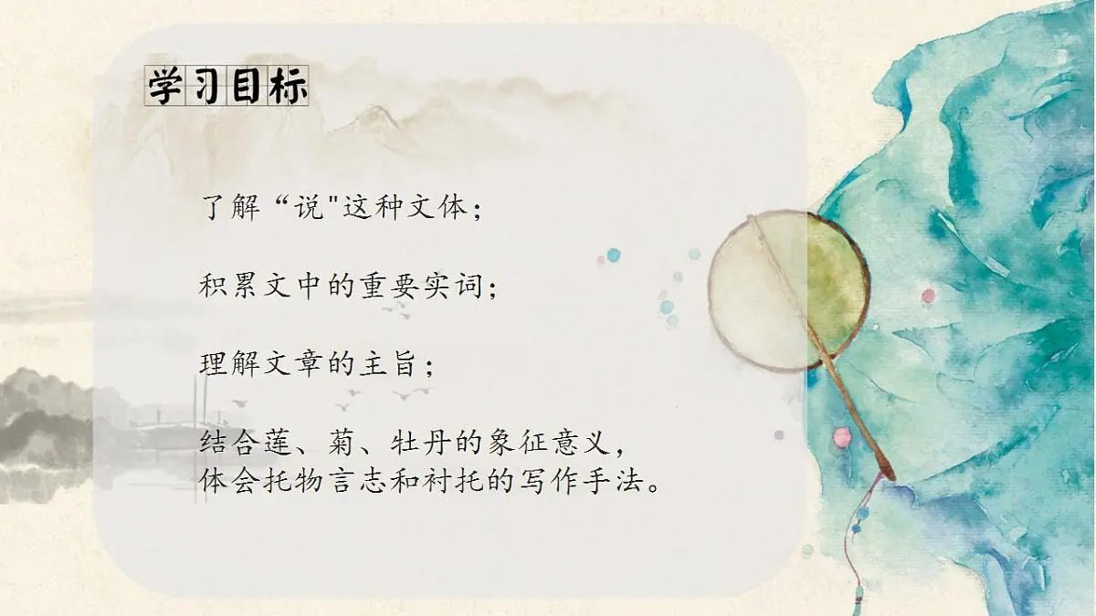 17842143第2页