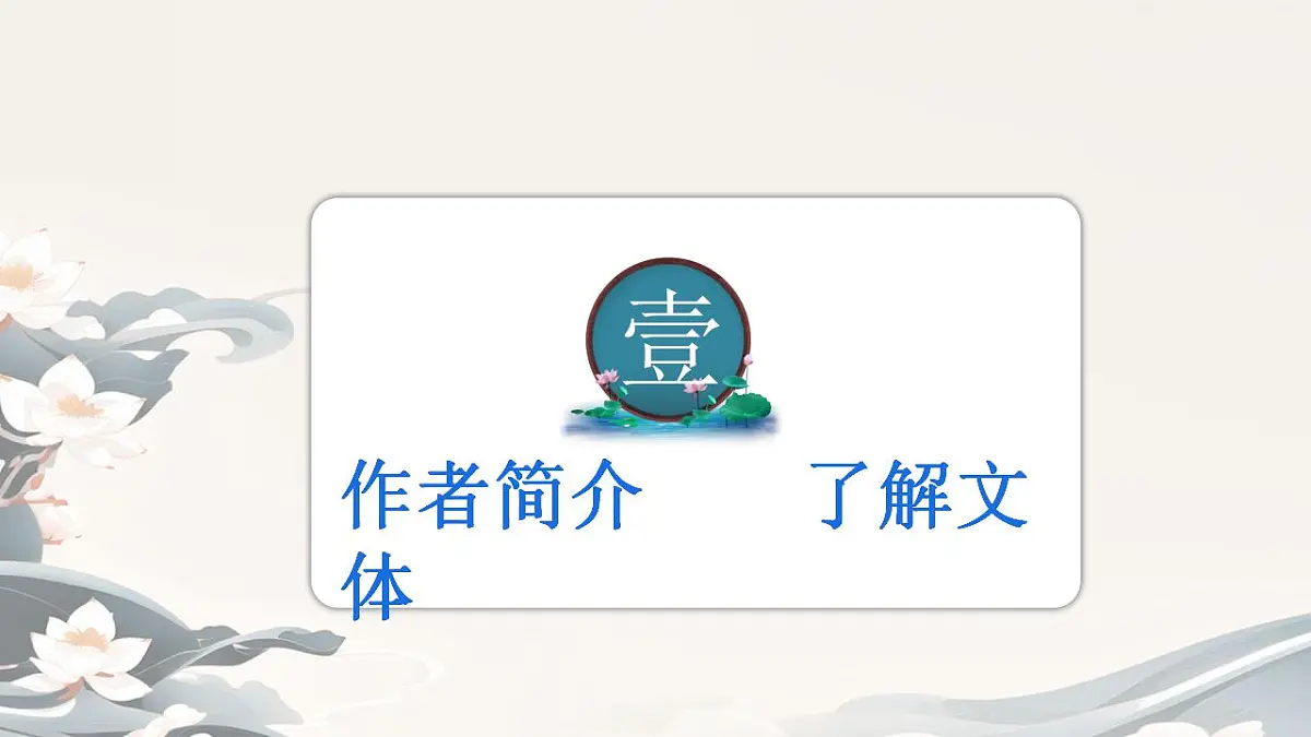 17842143第3页