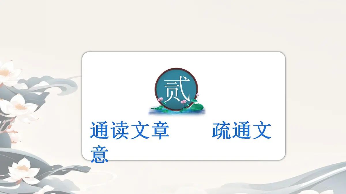 17842143第6页