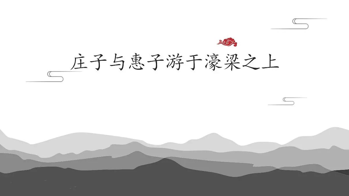 17842145第1页