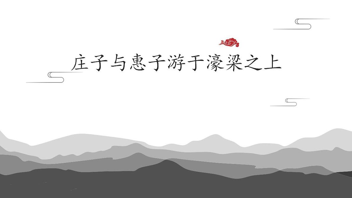 17842145第1页