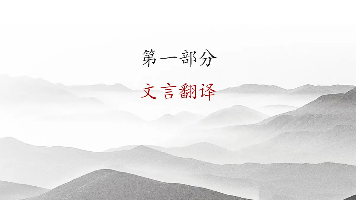 17842145第3页