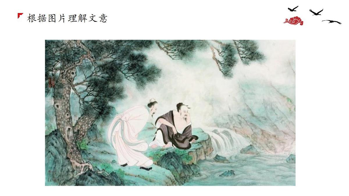 17842145第5页