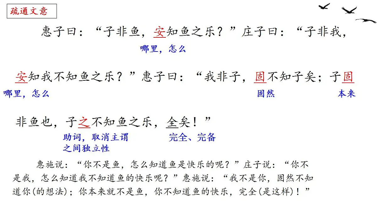 17842145第7页